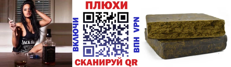 omg tor  Знаменск  ГАШ ice o lator 
