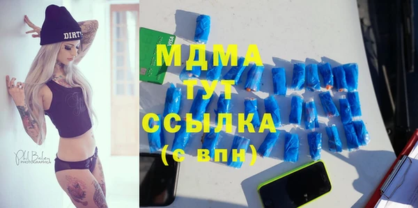 гидропоника Чердынь