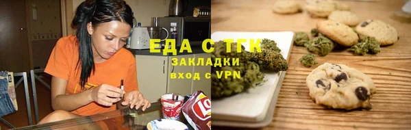 a pvp Горнозаводск