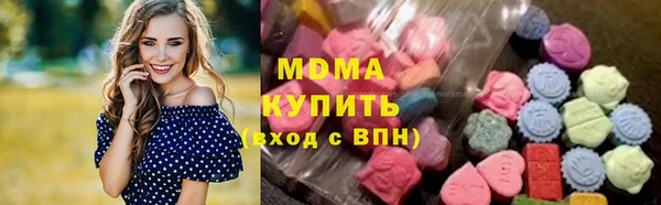 скорость mdpv Горно-Алтайск