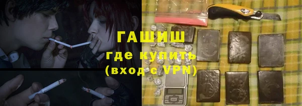 скорость Вязники