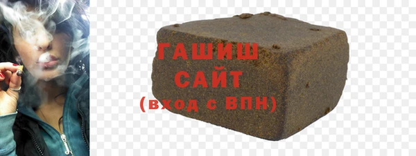 скорость Вязники