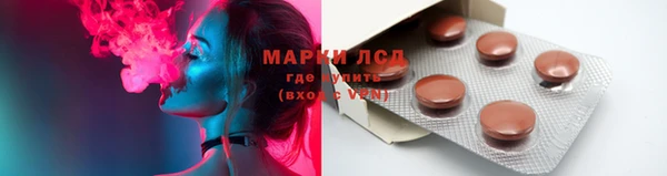 скорость Вязники