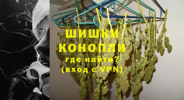 a pvp Горнозаводск