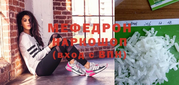 скорость Вязники