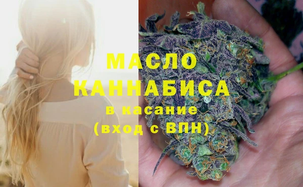 скорость Вязники