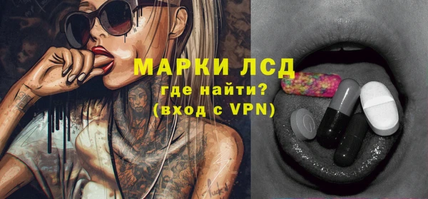 скорость Вязники