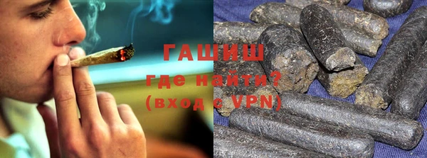 альфа пвп VHQ Чегем