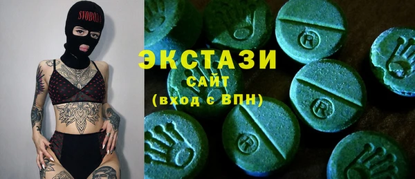скорость Вязники