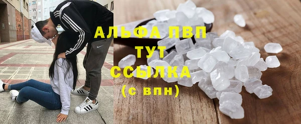 гидропоника Чердынь