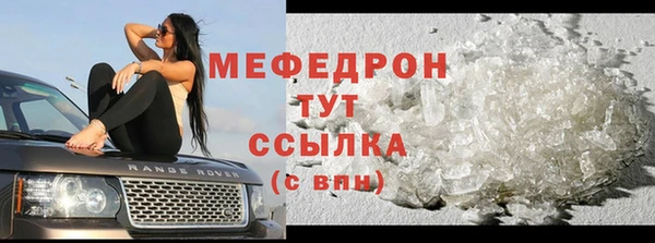 СК Вязьма