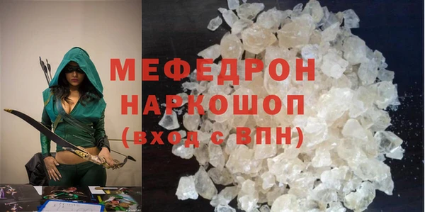 гидропоника Чердынь