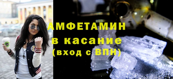 a pvp Горнозаводск