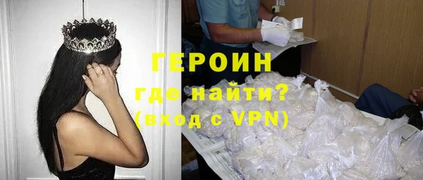 СК Вязьма